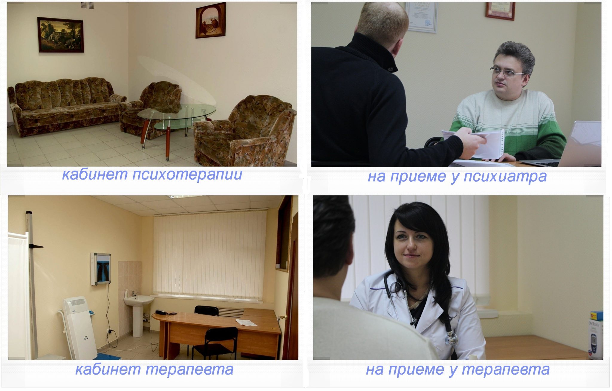 panorama-s-podpis2-2